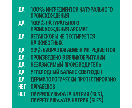 Faith in Nature Натуральне тверде мило з апельсином, 100 г, зображення 3