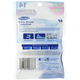DenTek Зручне очищення Міжзубні щітки Екстрам'які, 14 шт., зображення 2