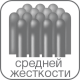 paro® M39 Зубна щітка середньої жорсткості, Колір: Рожевий, зображення 10